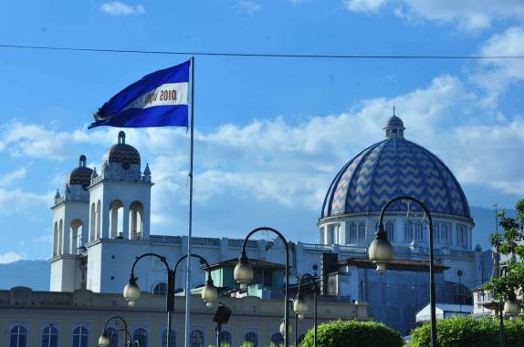 A Catedral de San Salvador, capital de El Salvador